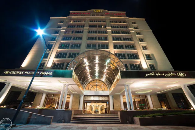 Crowne Plaza al Khobar by IHG