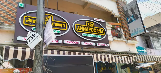 Annapoorna Veg Restaurant