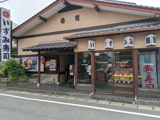 Izumi Sushi