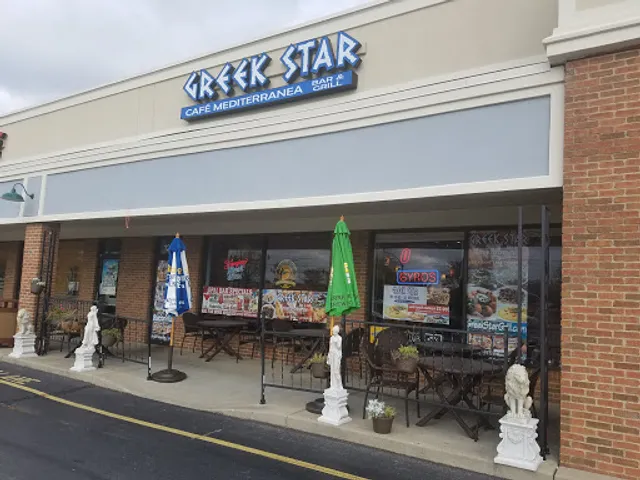 GREEK STAR | Bar & Grill