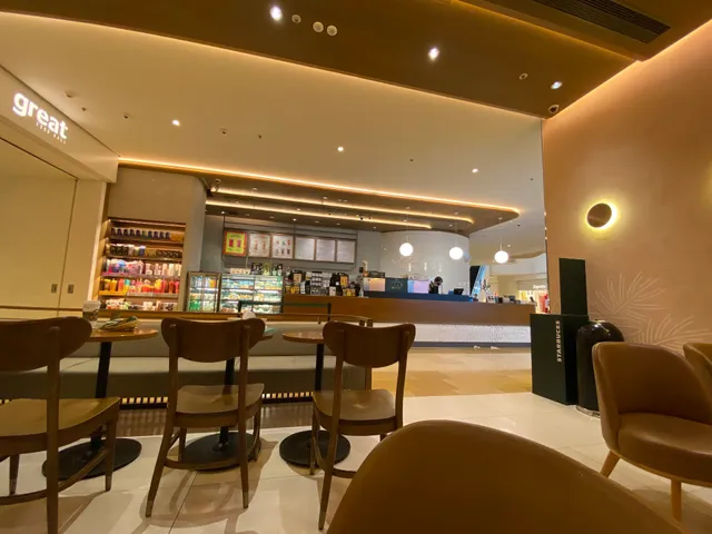 STARBUCKS Admiralty Centre Shop