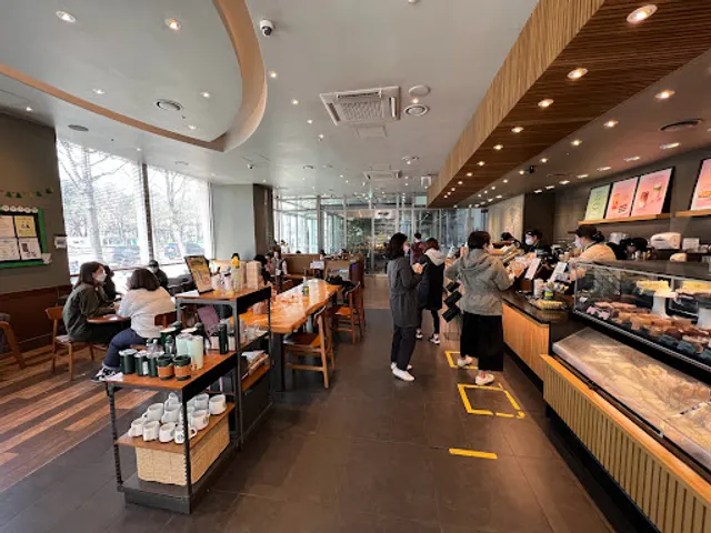 Starbucks Asian Games Athlete's Village