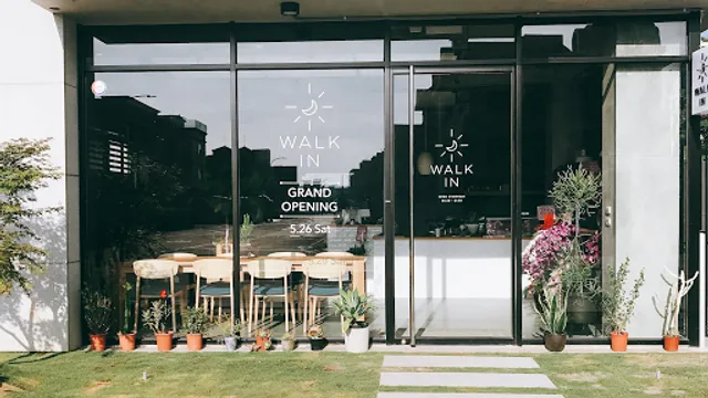 WALK IN - 林口麗園店