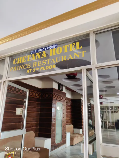 Chetana Hotel