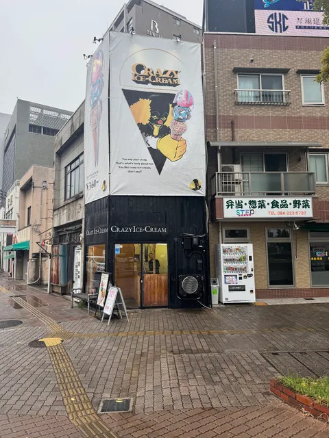 Crazy Ice-cream