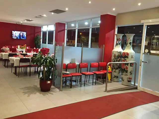 Yi An Chinese Restaurant