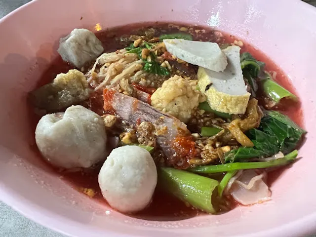 Tee Yen Ta Fo ตี๋เย็นตาโฟรสเด็ด สำราญราษฎร์