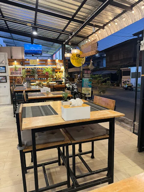 ร้านอาหารเข็มทองเขาตะเกียบ Khemthong restaurant