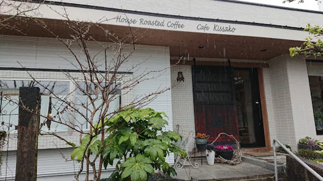 行橋 カフェ キッサコ