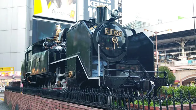 Steam Locomotive C11 292
