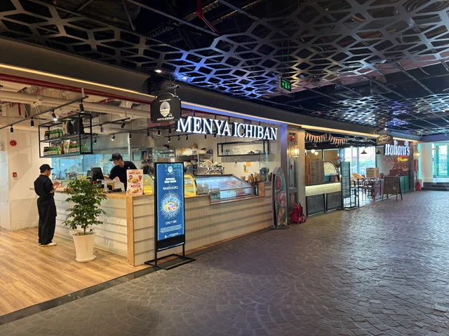 MENYA ICHIBAN PLUS