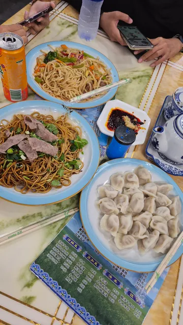 China Muslim Lanzhou Beef Ramen