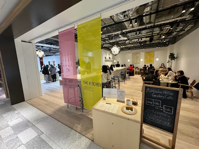 Azabudai Hills Gallery Cafe