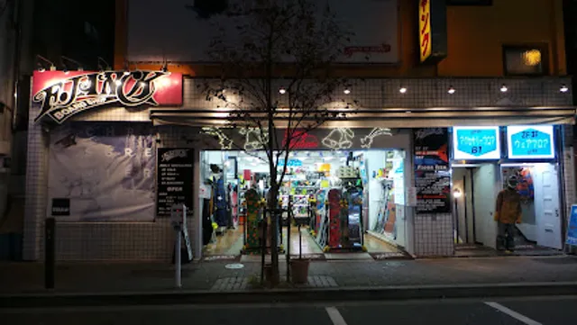 エフジャンク（旧スポーツクルー2021/5統合）