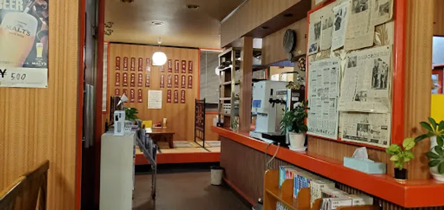 若大将（臨時休業中）