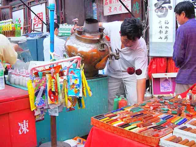 西北角穆大姑餐馆