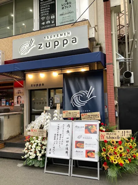 Tsukemen zuppa
