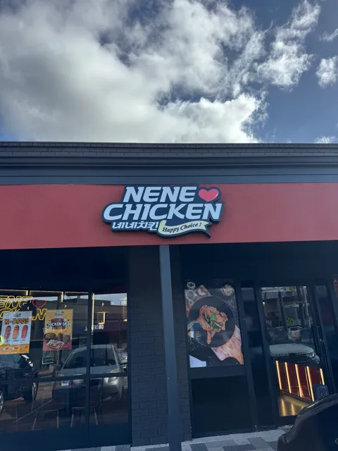 Nene Chicken Innaloo