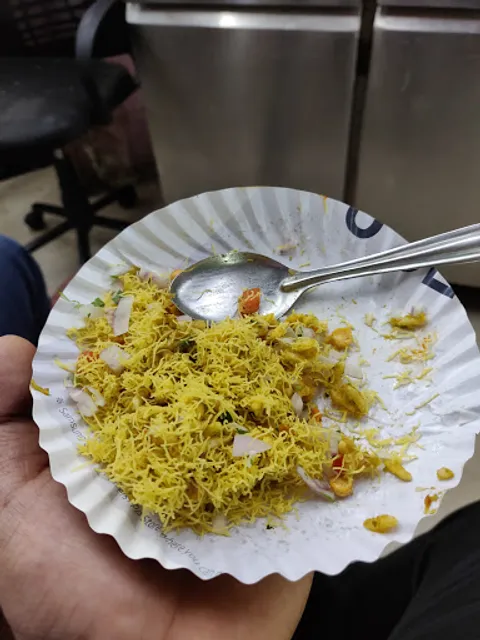 Gupta Ji - Bhel, Panipuri & Sandwich centre