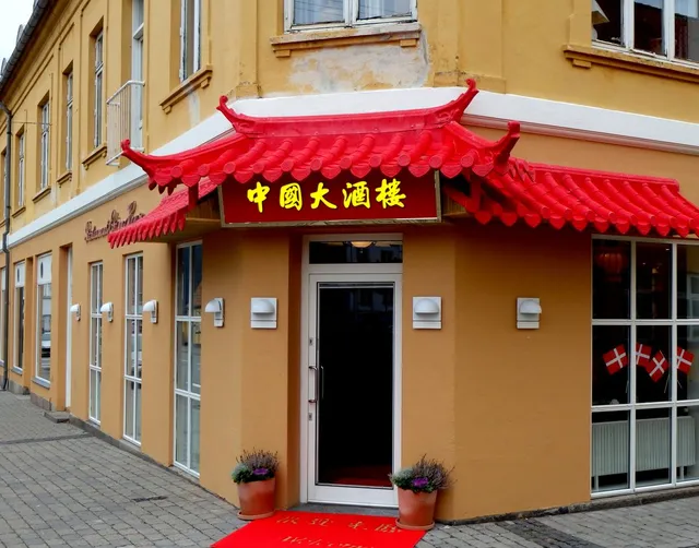 Restaurant China House