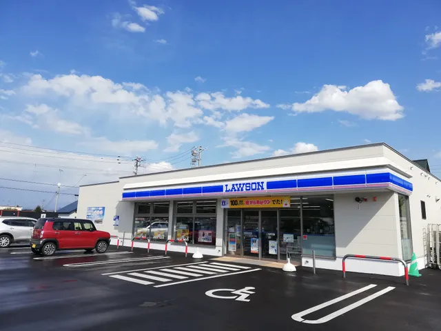 Lawson Biei Omachi 2-chome