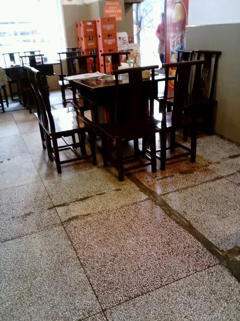 Jianyang Mutton Stockpot