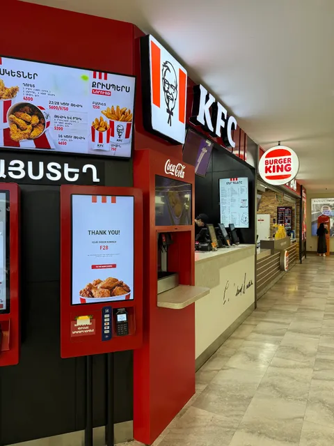 KFC