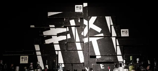 Fix it Culture - City Club