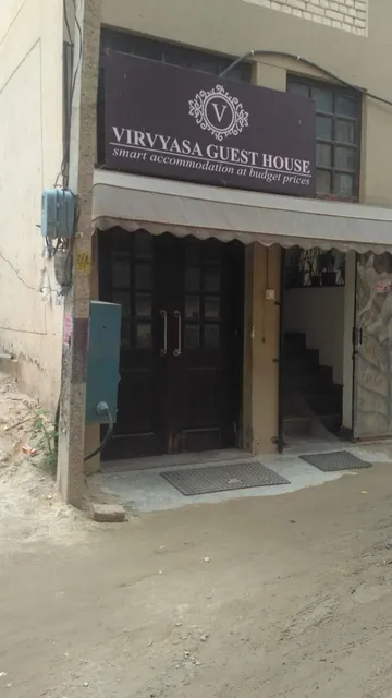 VIRVYASA GUEST HOUSE MEDICITY