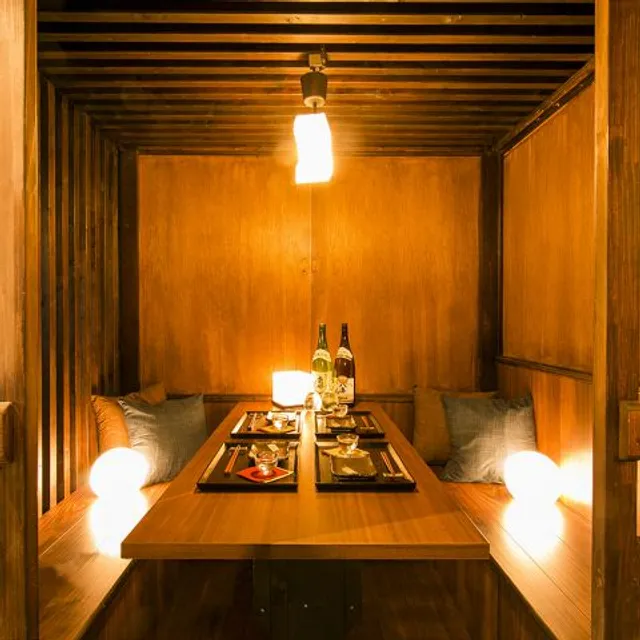 Suzunotei Hon-atsugi