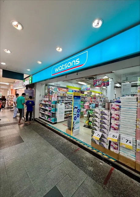 Watsons Jurong West St 51 (Click & Collect)