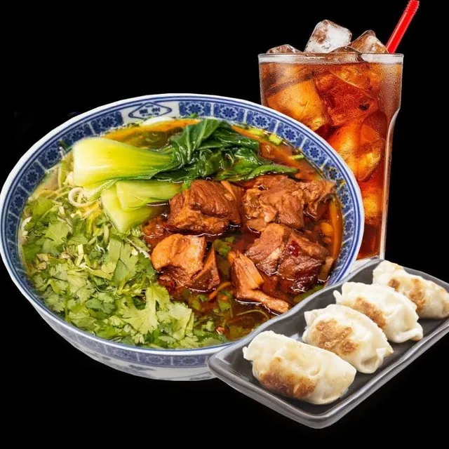 Master Gan Noodle & Dumplings