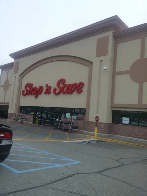 Lemay Shopping Center