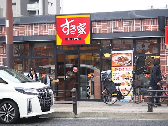 Sukiya Teradacho-ekimae