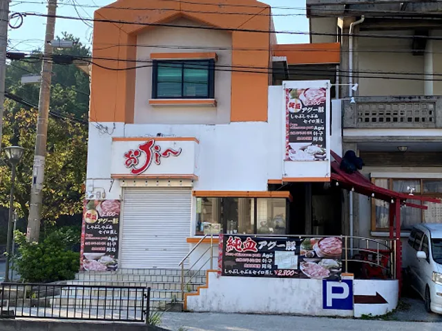 place image