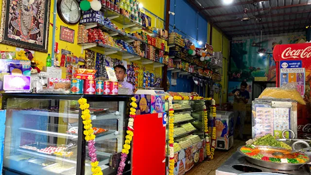 Shree Kripalu Restaurant