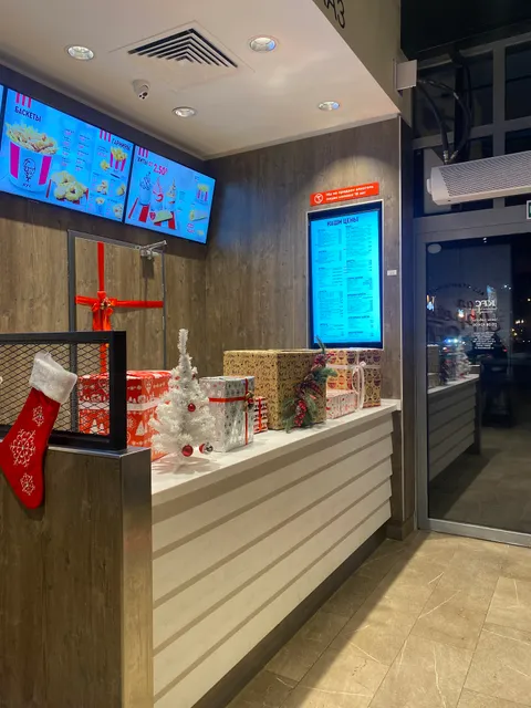 KFC Кальварийская