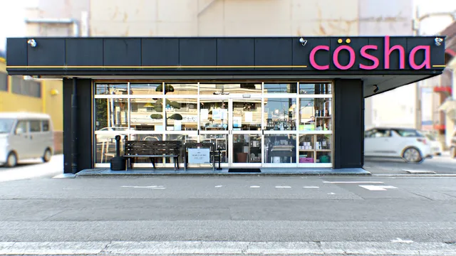 Cosha