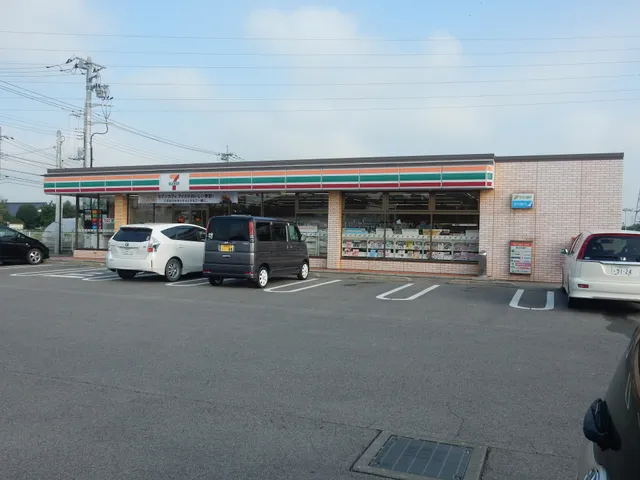7-Eleven Nishinasuno South Shop