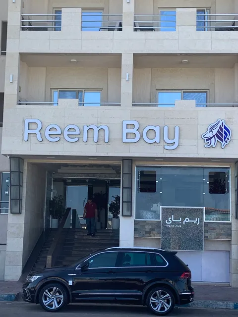 New Ledo Hotel Marsa Matruh