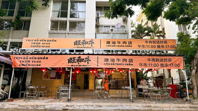 Lẩu Bò Triều Châu Wang He Niu