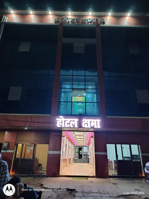 Hotel Kshama