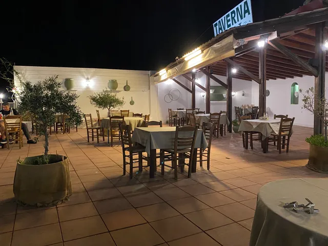 Avli Restaurant