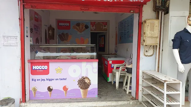 Gujarat Ice Cream