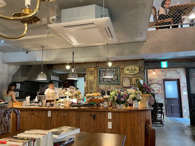 H.A.L. cafe