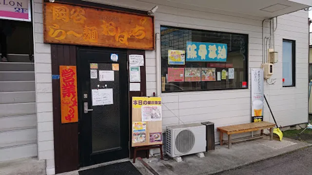 岡谷らー麺 ｍｏｓｓａおぱち