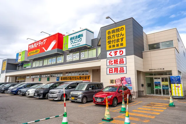 Hakodate Showa Town Plaza