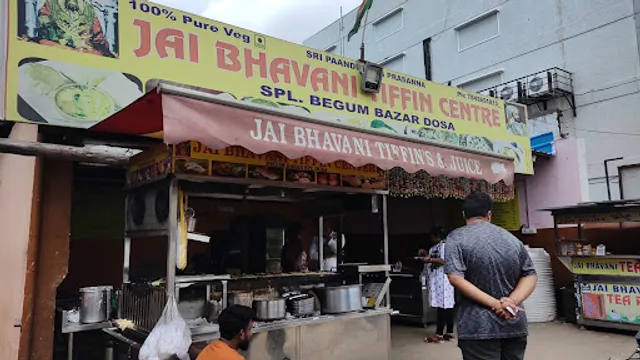 Jai Bhavani Tiffin Center