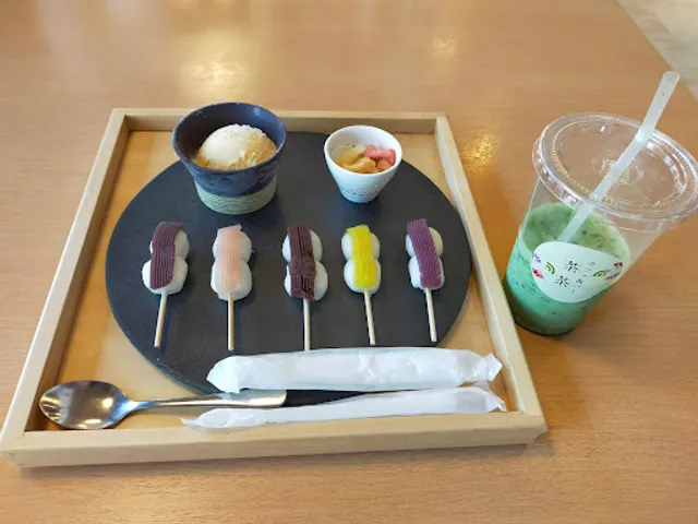 カフェ&バー 茶茶