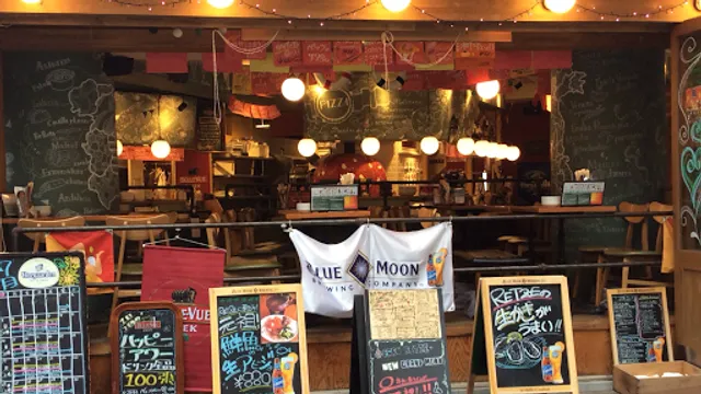 Akabarurettsue Ikebukuro